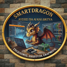 SmartDragon